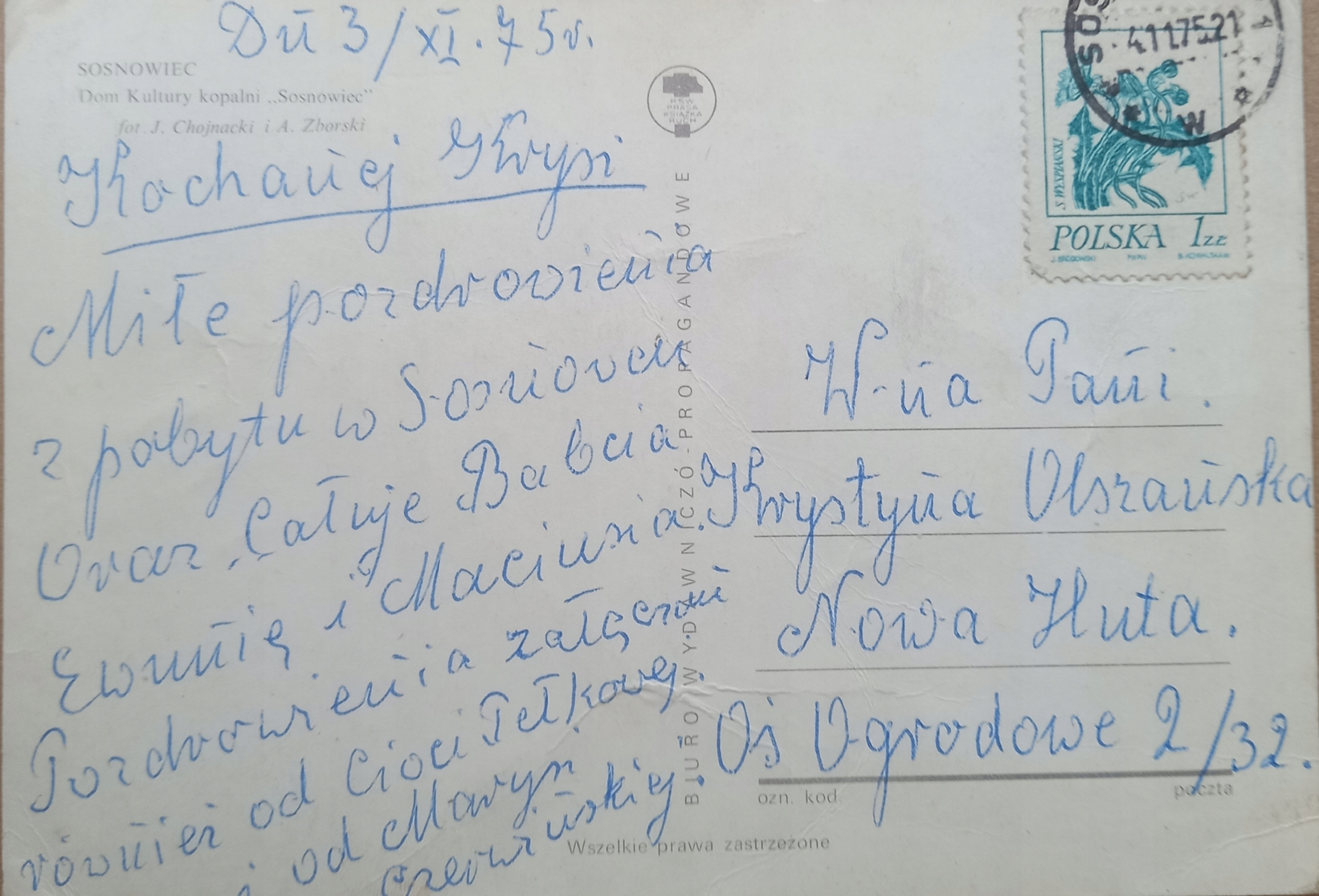 18652945639