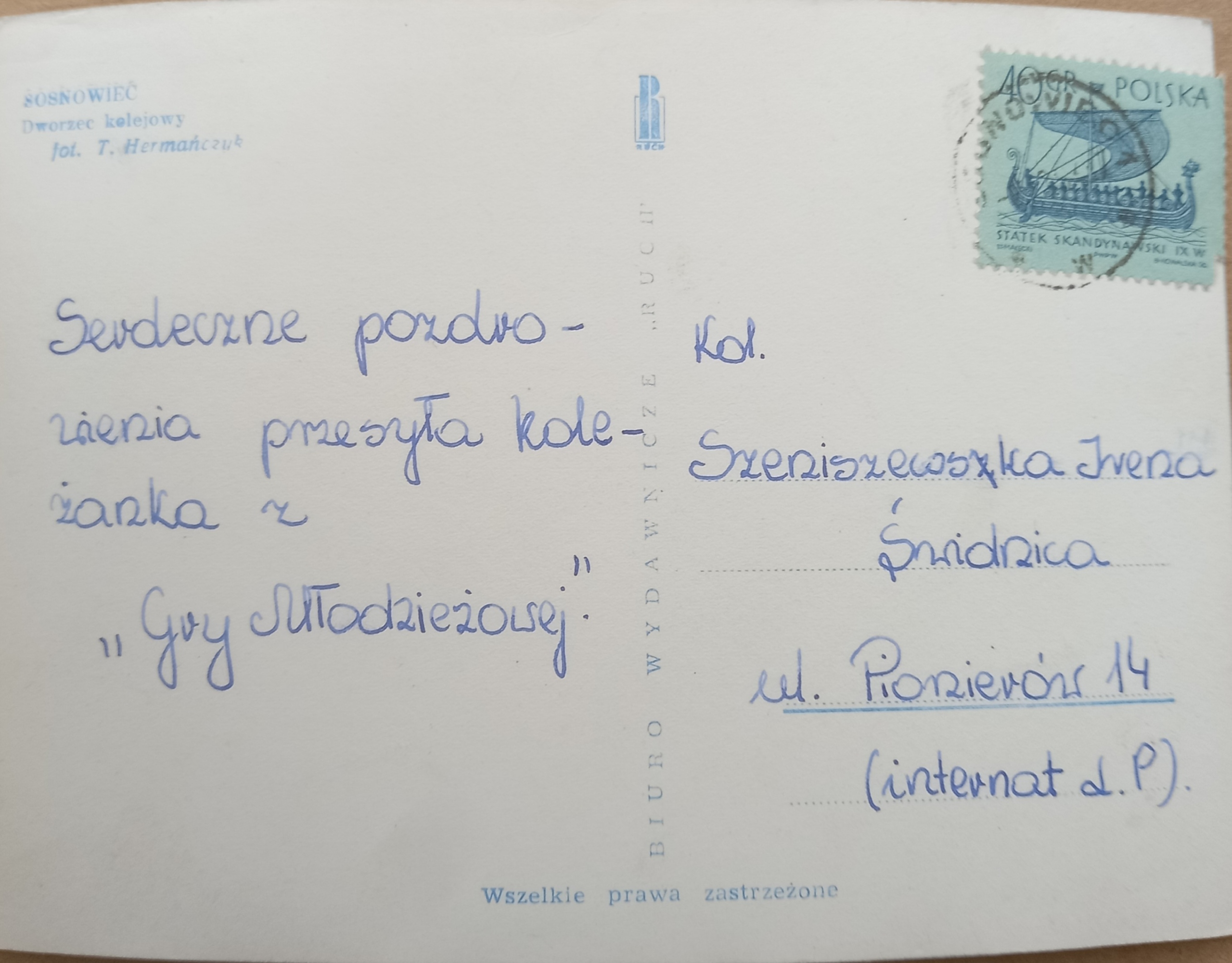 18652951894