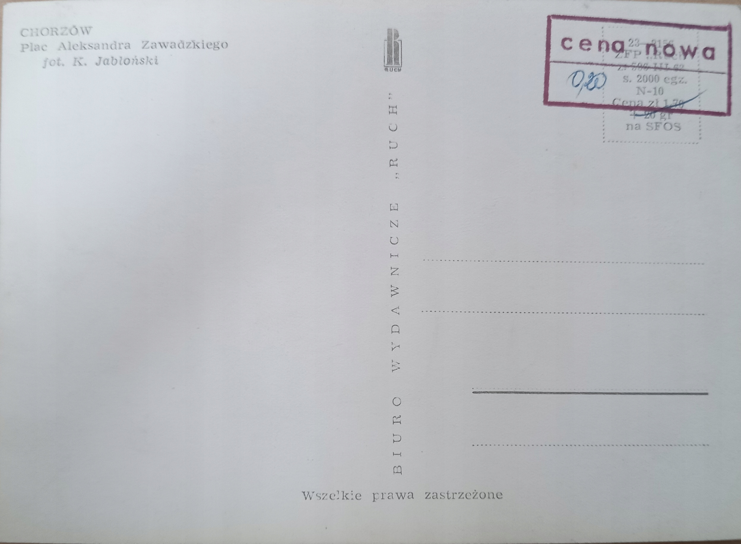 18657505316