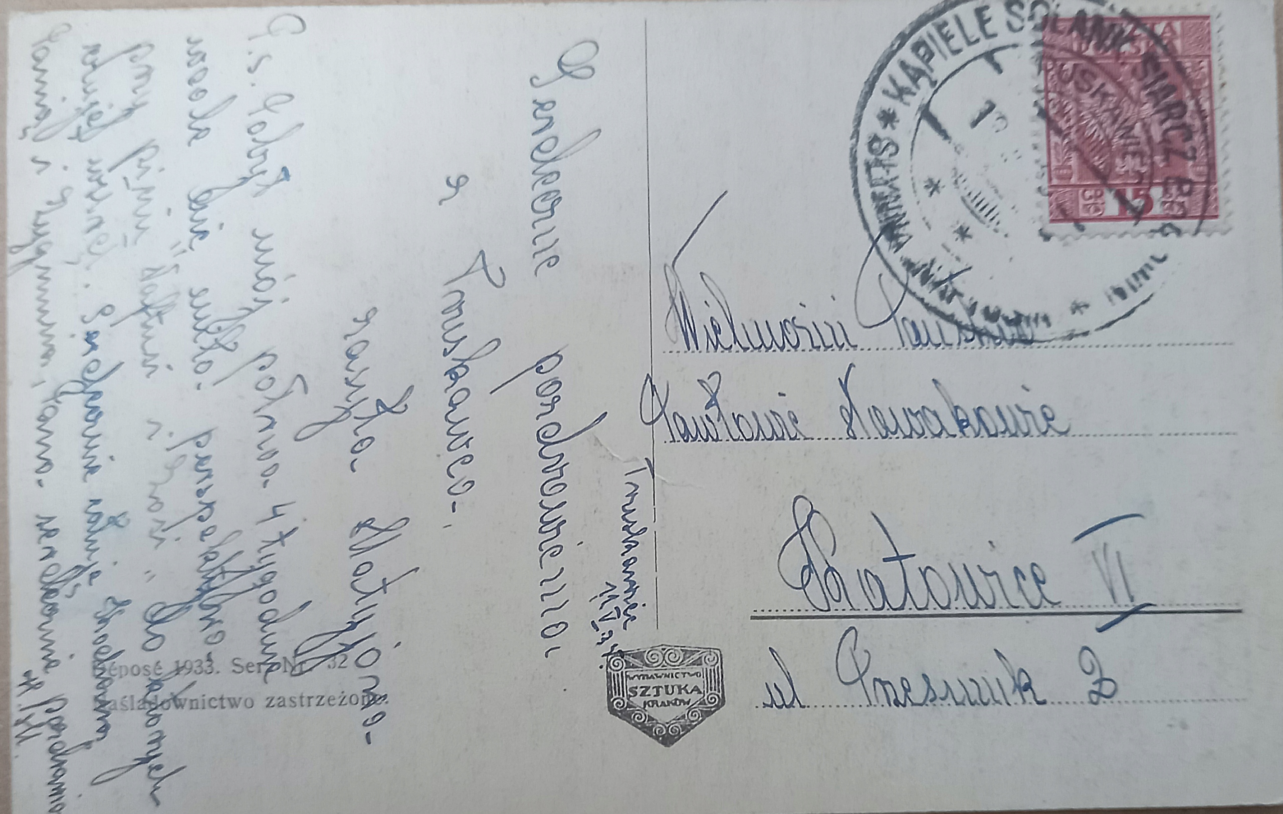 18657553536