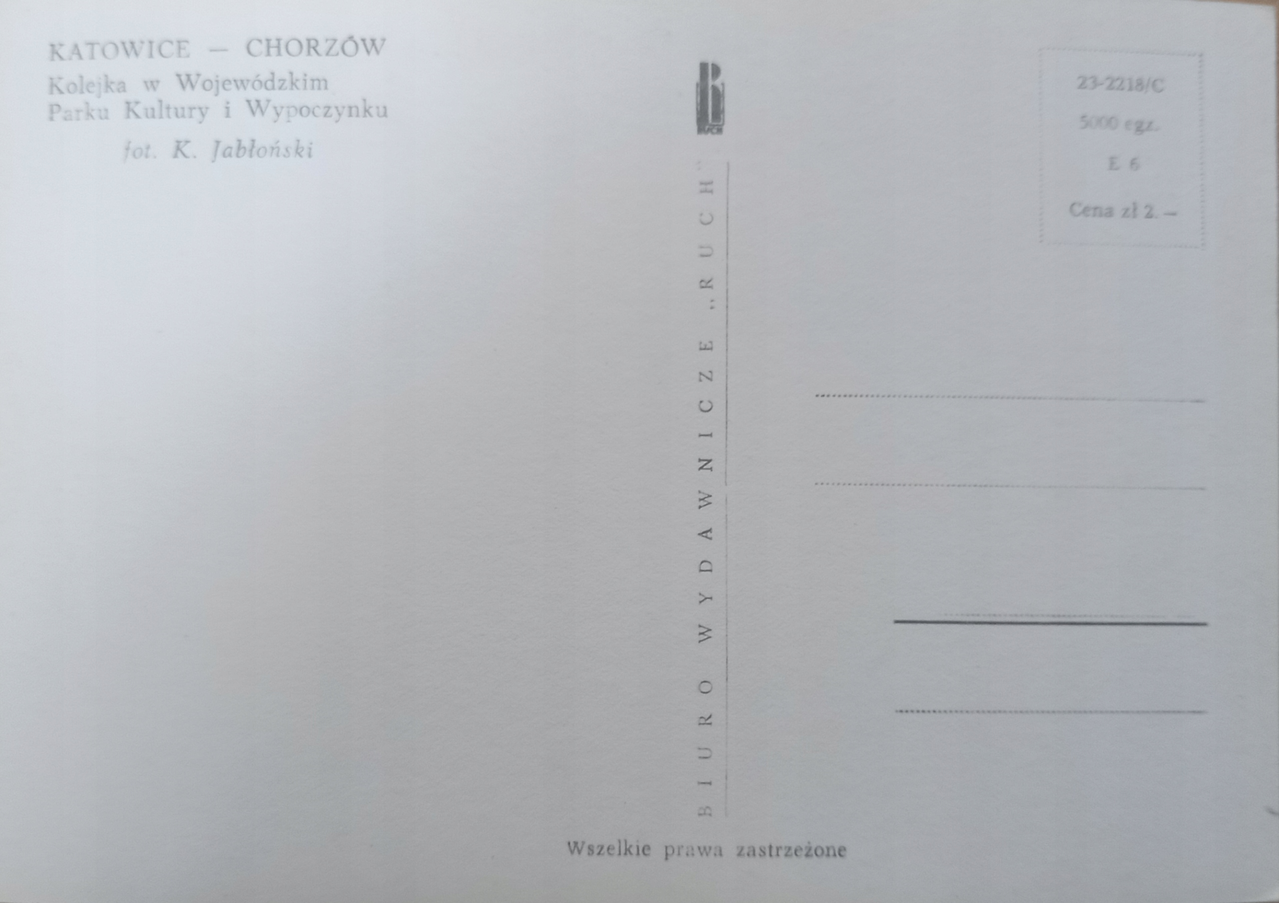 18657584999