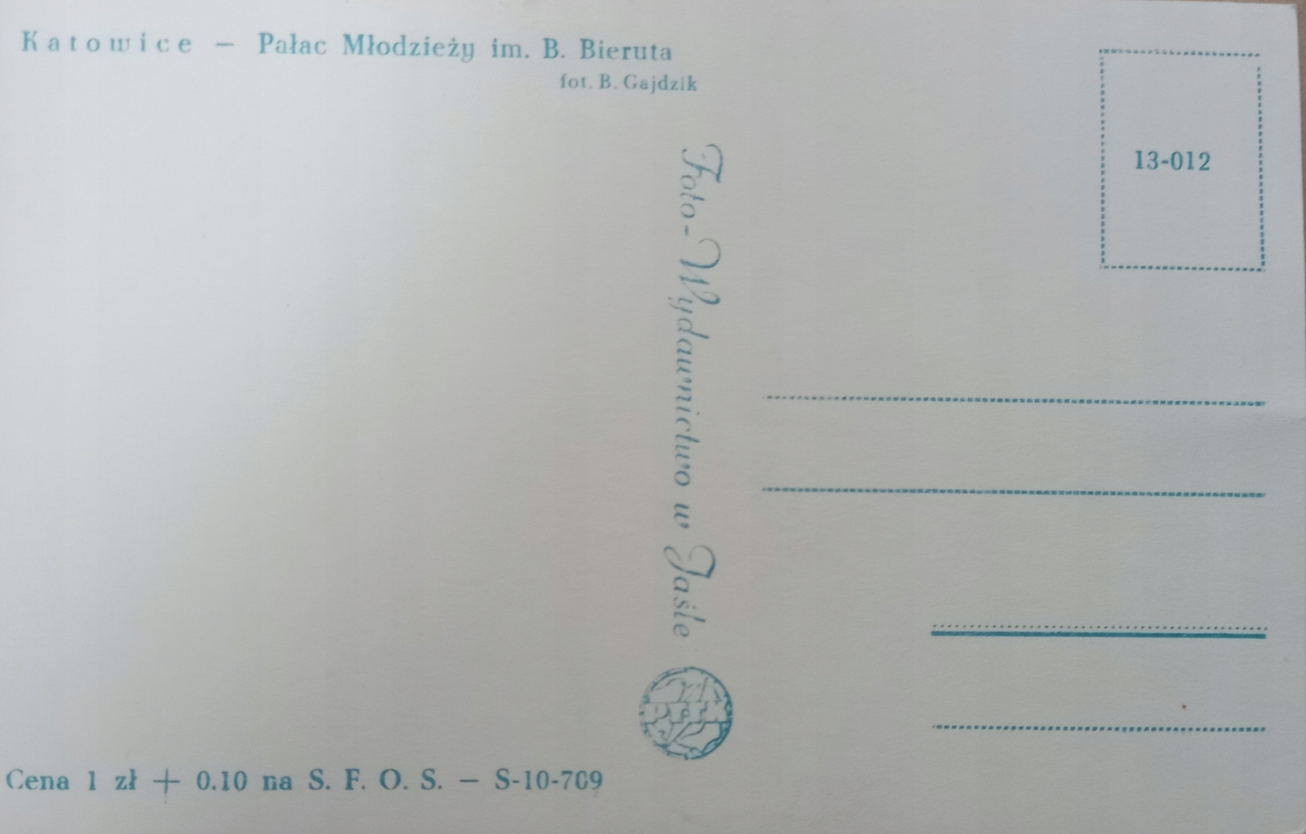 18657864630