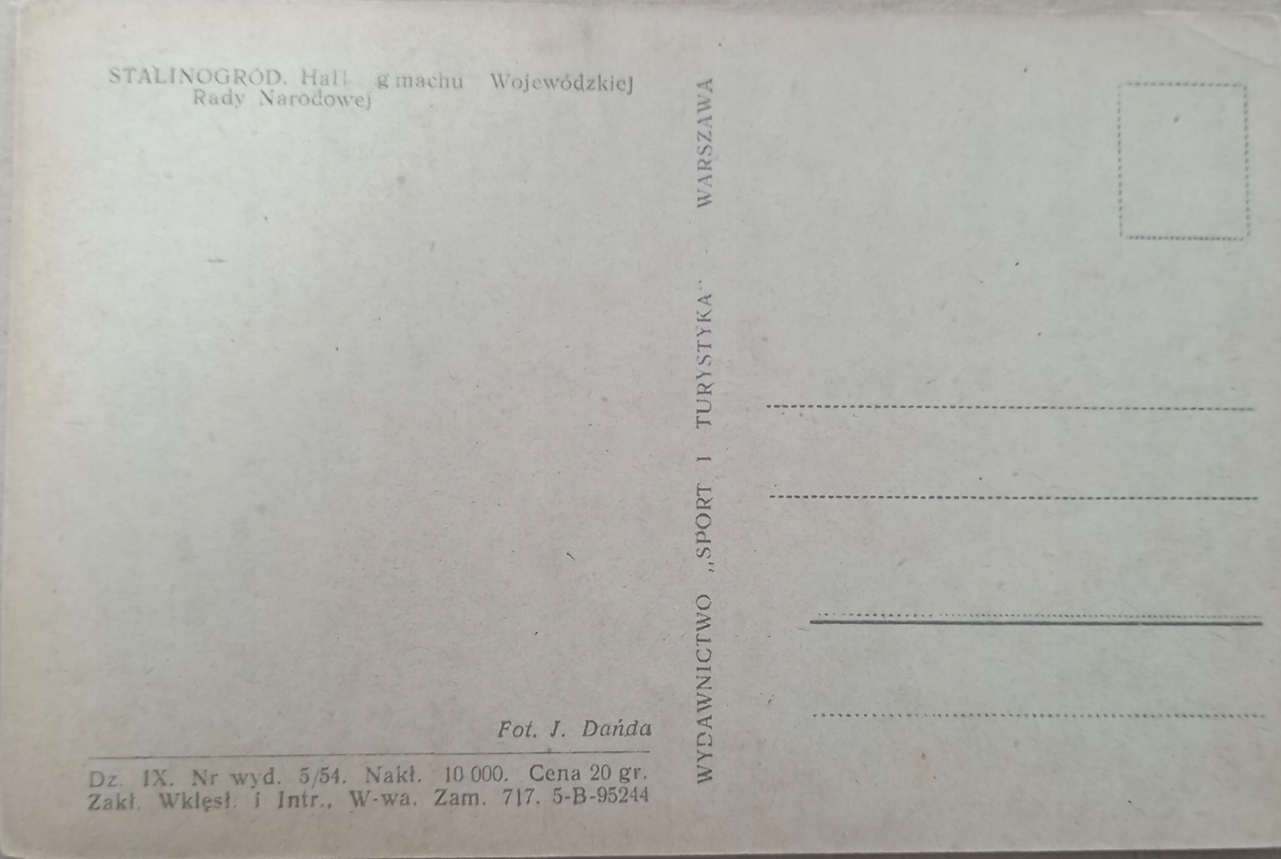 18657868994
