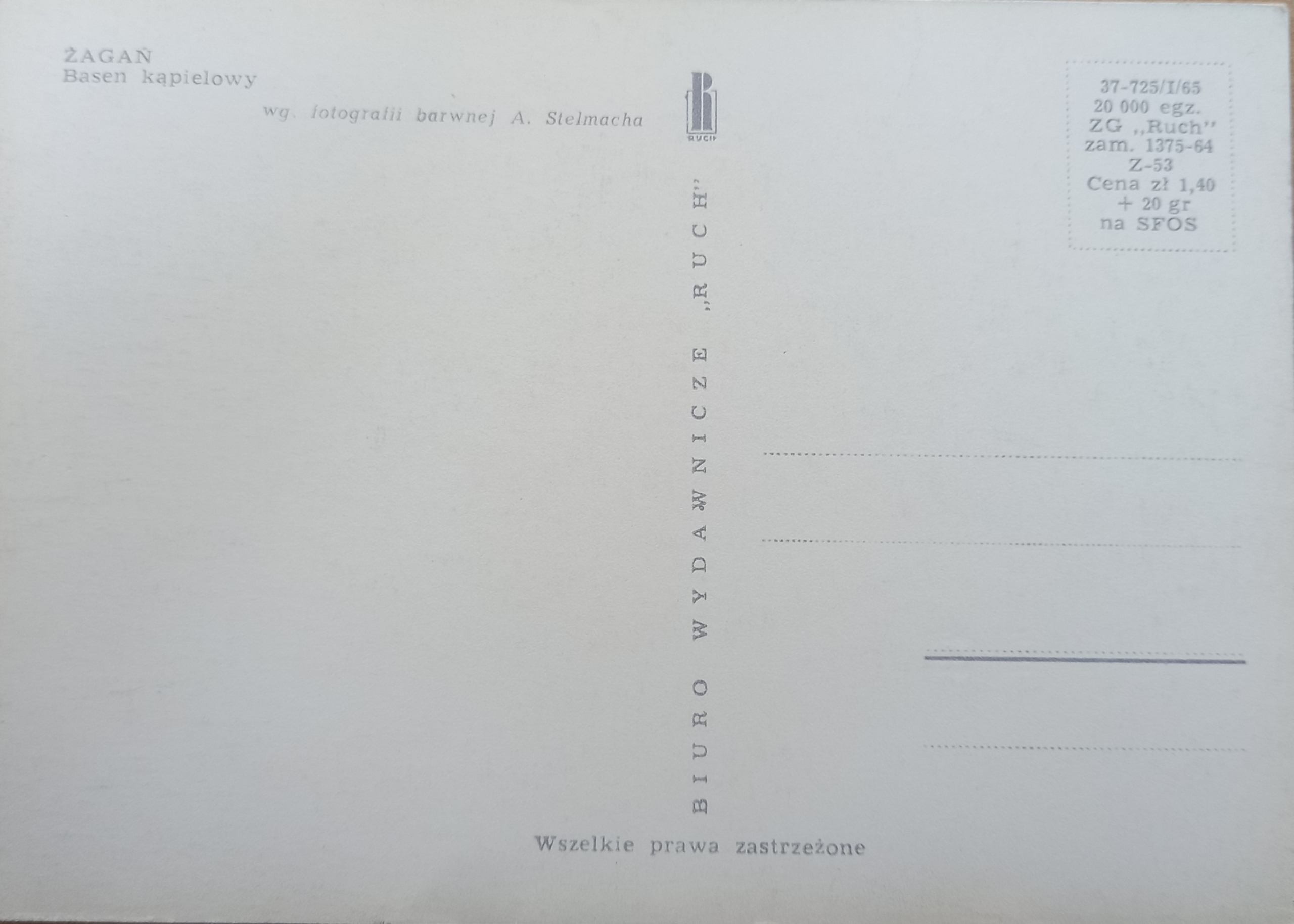 18660757818