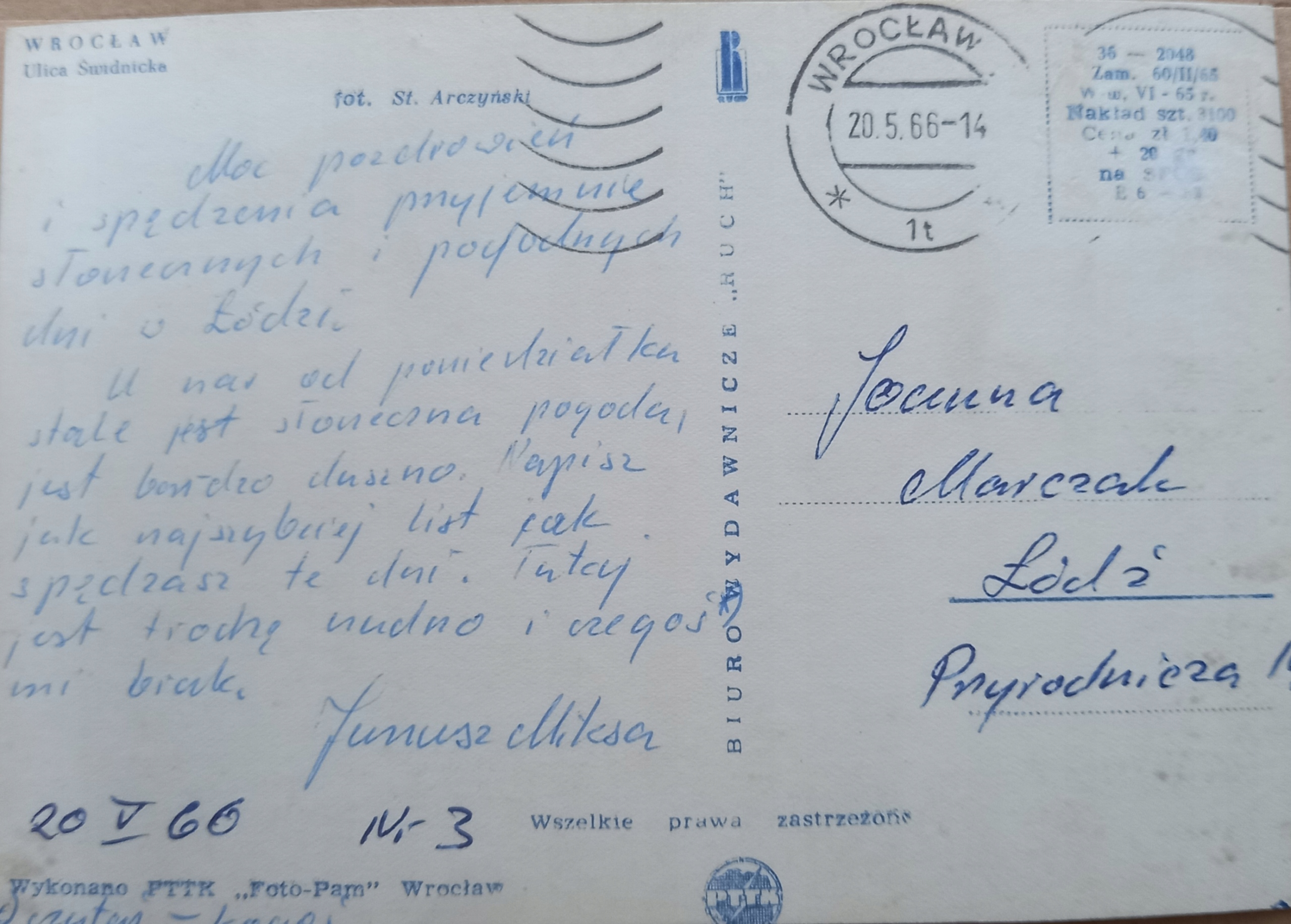 18676553866