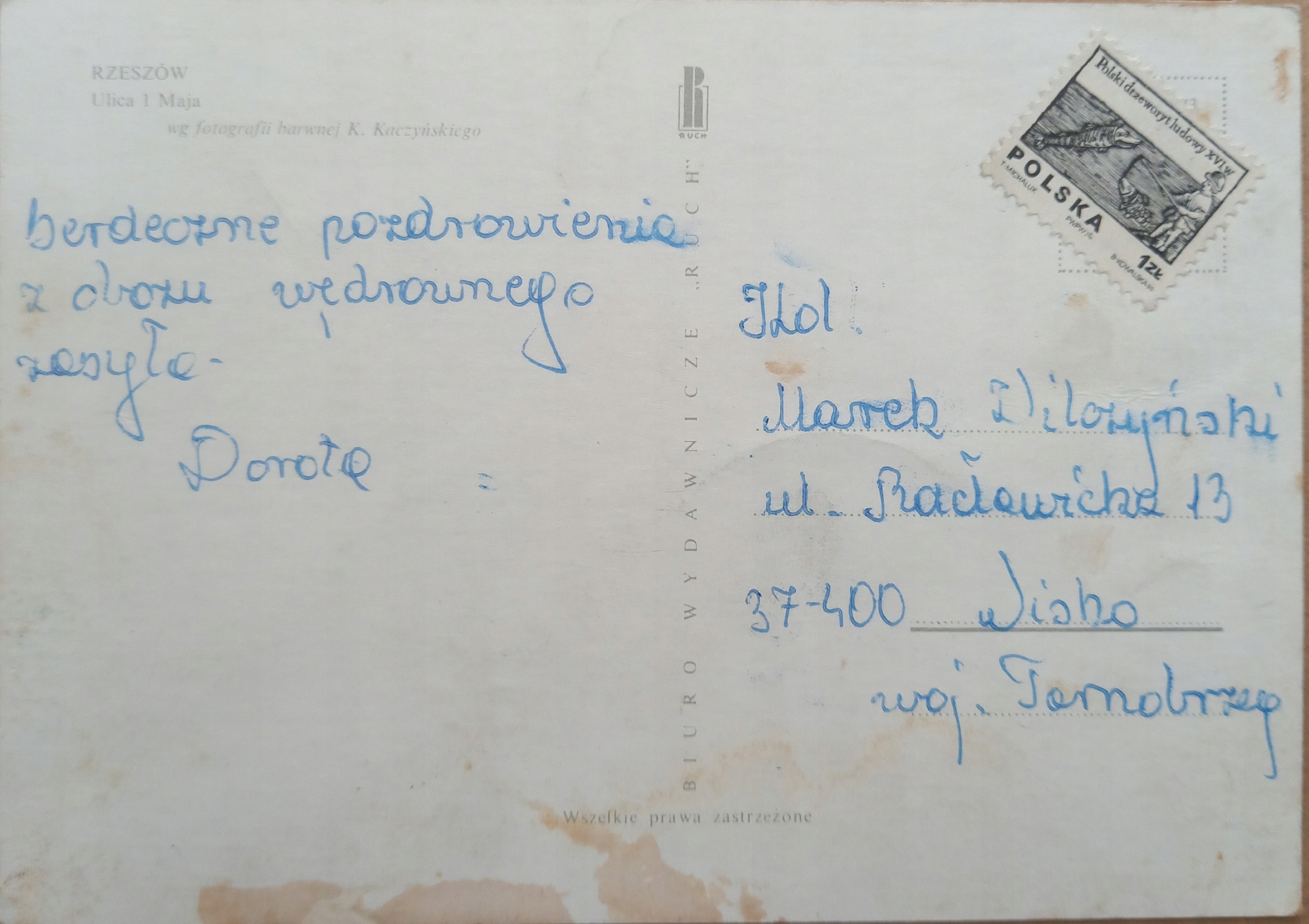 18678371132