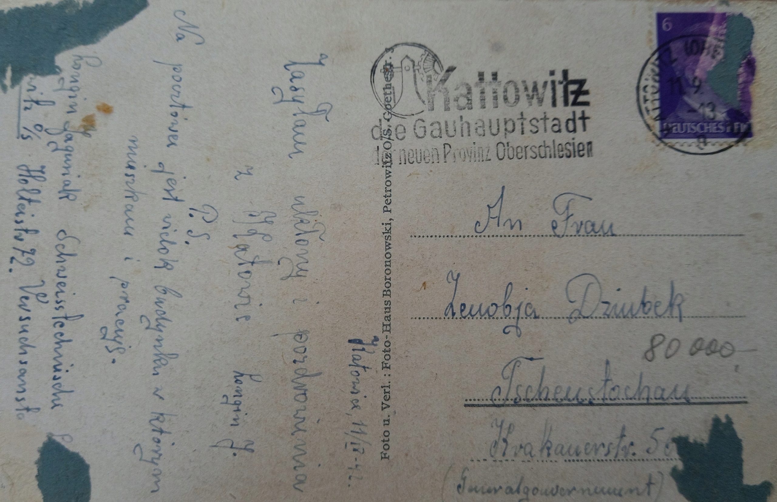 18798998218
